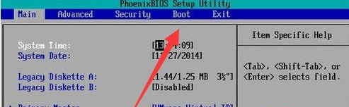 u盤重裝系統(tǒng)win7bios如何設(shè)置