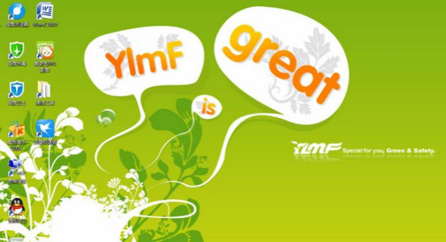 U盤如何安裝技術員聯盟win7系統