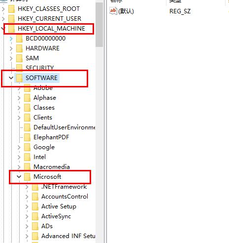 windows10找不到文件解決方法