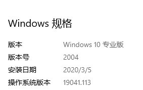 win102004正式版本在哪里下載