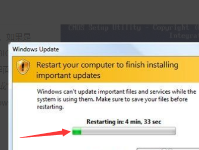 win10版本2004系統藍屏代碼0x0000000a