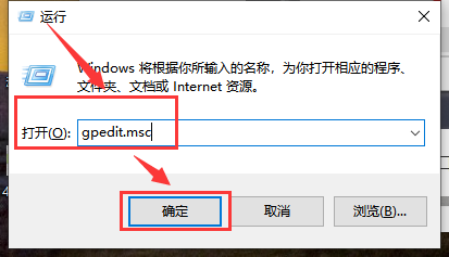 win10最新版本2004驅動沖突怎么解決