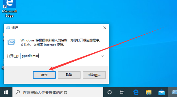 win102004版本注冊(cè)表解鎖方法