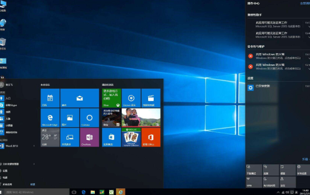 Win10 版本2004正式版名稱已確定 最快四月底推送