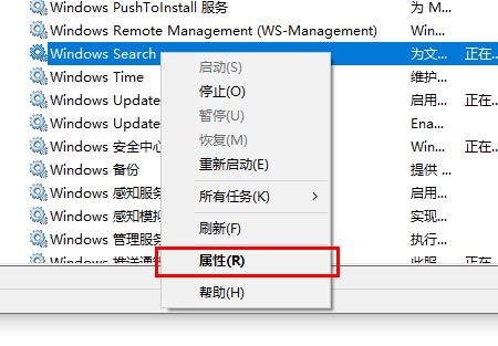 win10 2004游戲性能提升介紹