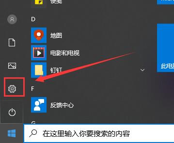 win10 2004正式版更新推送時間