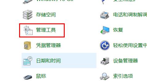 win10 2004游戲性能提升介紹