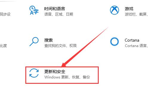 win10 2004正式版更新推送時間