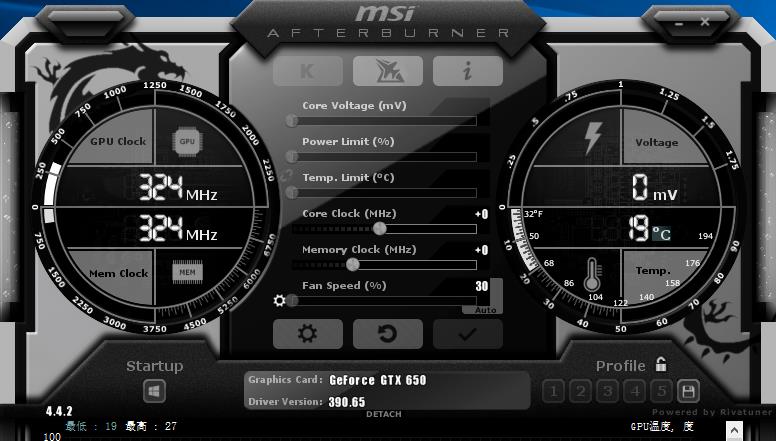 win10內存超頻設置方法