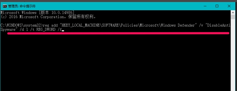 windows defender徹底關閉方法