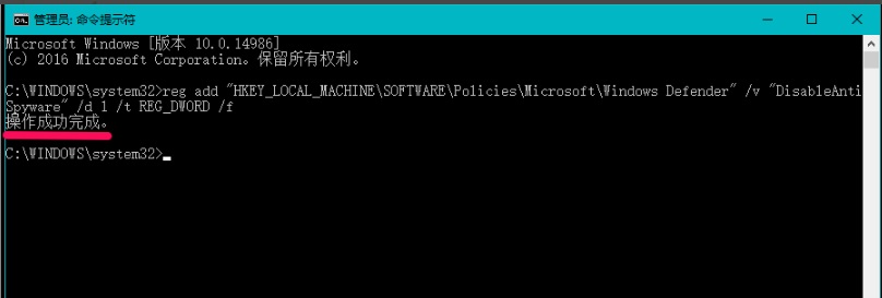 windows defender徹底關閉方法