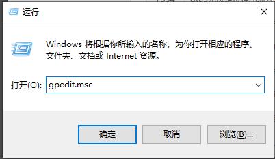 windows defender antivirus占用內(nèi)存解決教程