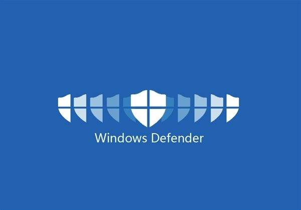 windows defender關掉后果介紹