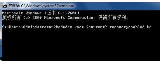 win10自動修復無法開機藍屏解決教程