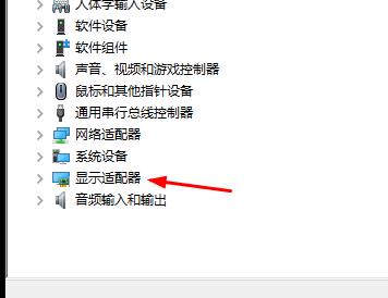 win10自動修復無法開機重置解決方法