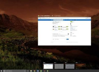 win10上手需要做什么準備