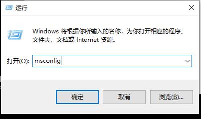 win10郵件添加賬戶沒反應解決教程