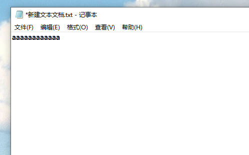 win10系統(tǒng)功能介紹