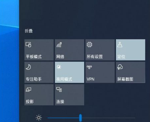 win10系統(tǒng)功能介紹