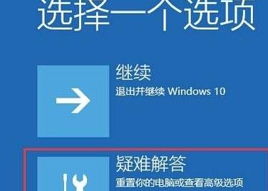 win10日志文件缺了怎么辦