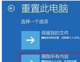 win10日志文件缺了怎么辦