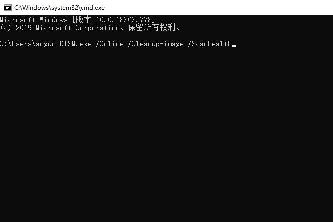 win10日志好多錯(cuò)誤怎么解決
