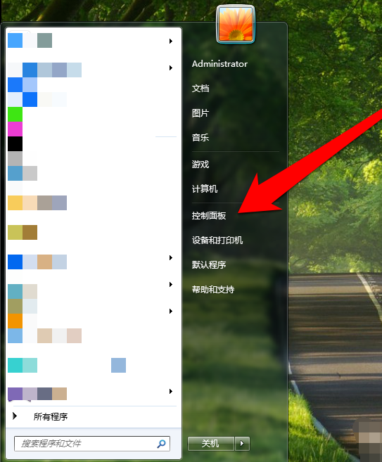 windows10電腦沒聲音了怎么弄