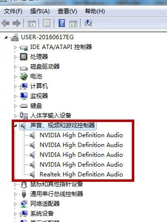 win10電腦沒聲音怎么回事