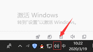 windows10的聲音設置