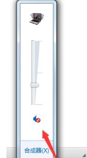win10耳機(jī)沒聲音怎么辦