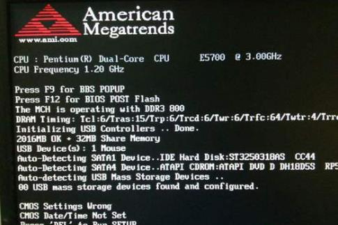 win10安全模式都進不去會有警報聲