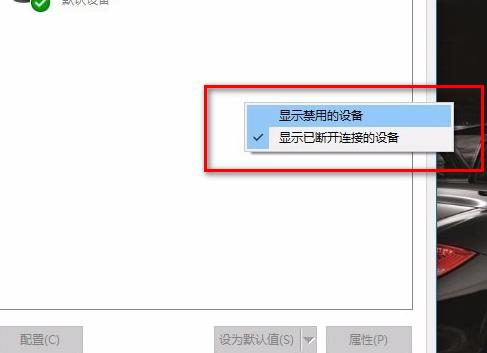 win10xbox怎么錄屏沒(méi)聲音