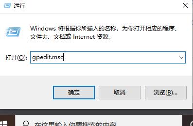win10xbox無法連接網絡怎么辦