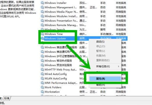 win10xbox一直轉(zhuǎn)圈怎么辦