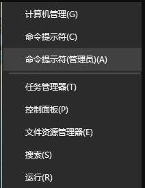 win10日歷磁貼不動態了怎么辦