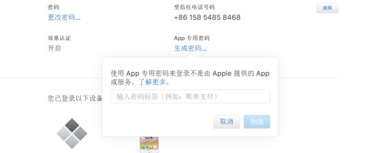 怎么導(dǎo)出win10日歷