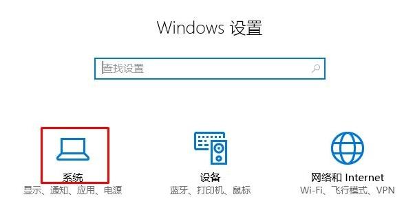 win10xbox怎么卸載游戲