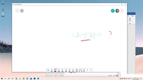 15組最適合職場新人的Win10快捷鍵 小白必備