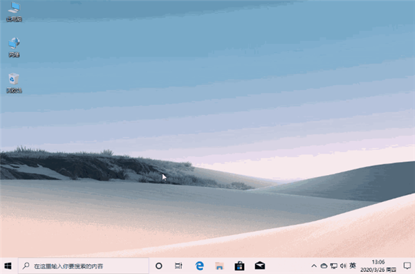 15組最適合職場新人的Win10快捷鍵 小白必備