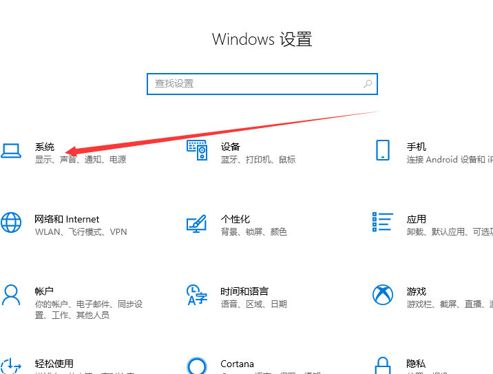 win10最全c盤深度清理教程 讓電腦干凈如初