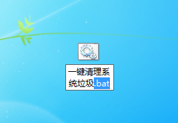 win10最全c盤深度清理教程 讓電腦干凈如初