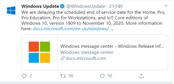 Win101809暫停更新推送 最長延遲到11月10日受好評