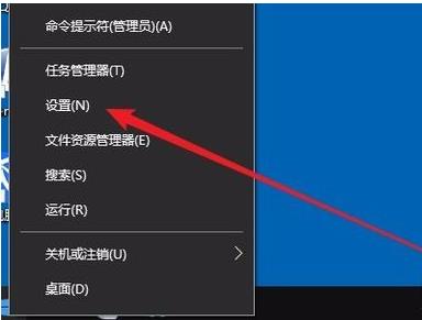 Win10系統如何切換黑暗模式