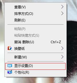 Win10系統如何切換平板模式