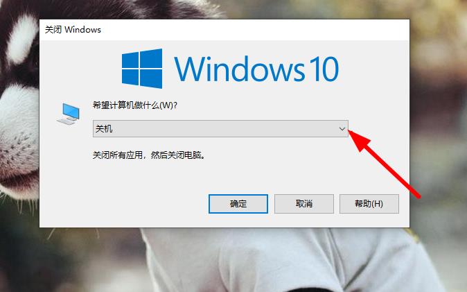 Win10系統(tǒng)如何切換賬戶