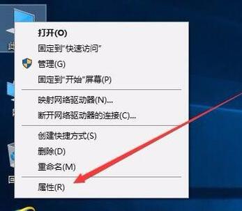 win10分辨率修改不了怎么辦