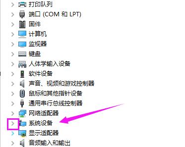 win10分辨率沒有1920x1080怎么辦