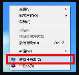 win10分辨率灰色的調不了怎么辦