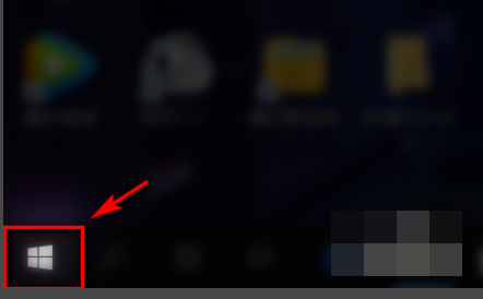win10屏幕太刺眼怎么調