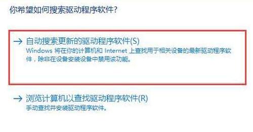 win10分辨率灰色的調不了怎么辦